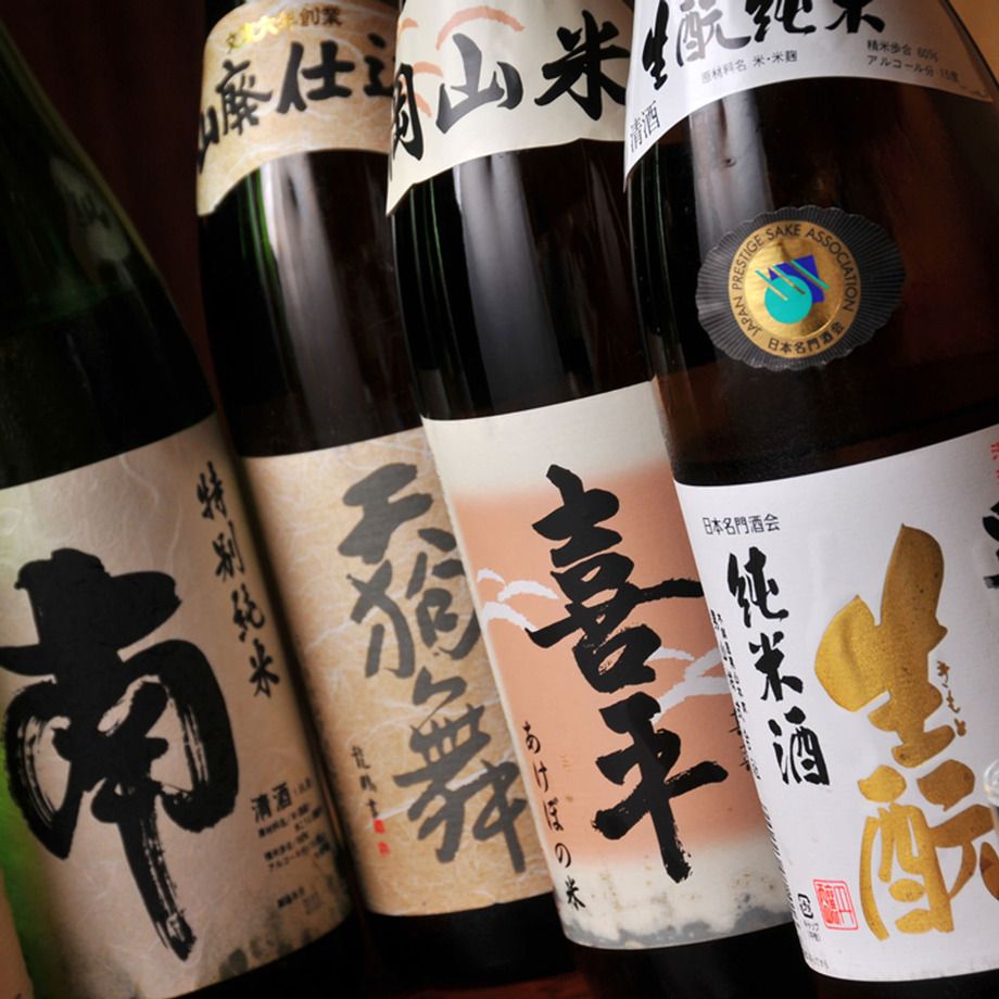 日本酒・銘酒各種（390円～）