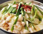 串揚げ屋の絶品もつ鍋（880円）