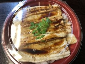 テイクアウト出来ます。1680円