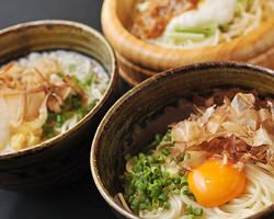 地獄炊き（450円）