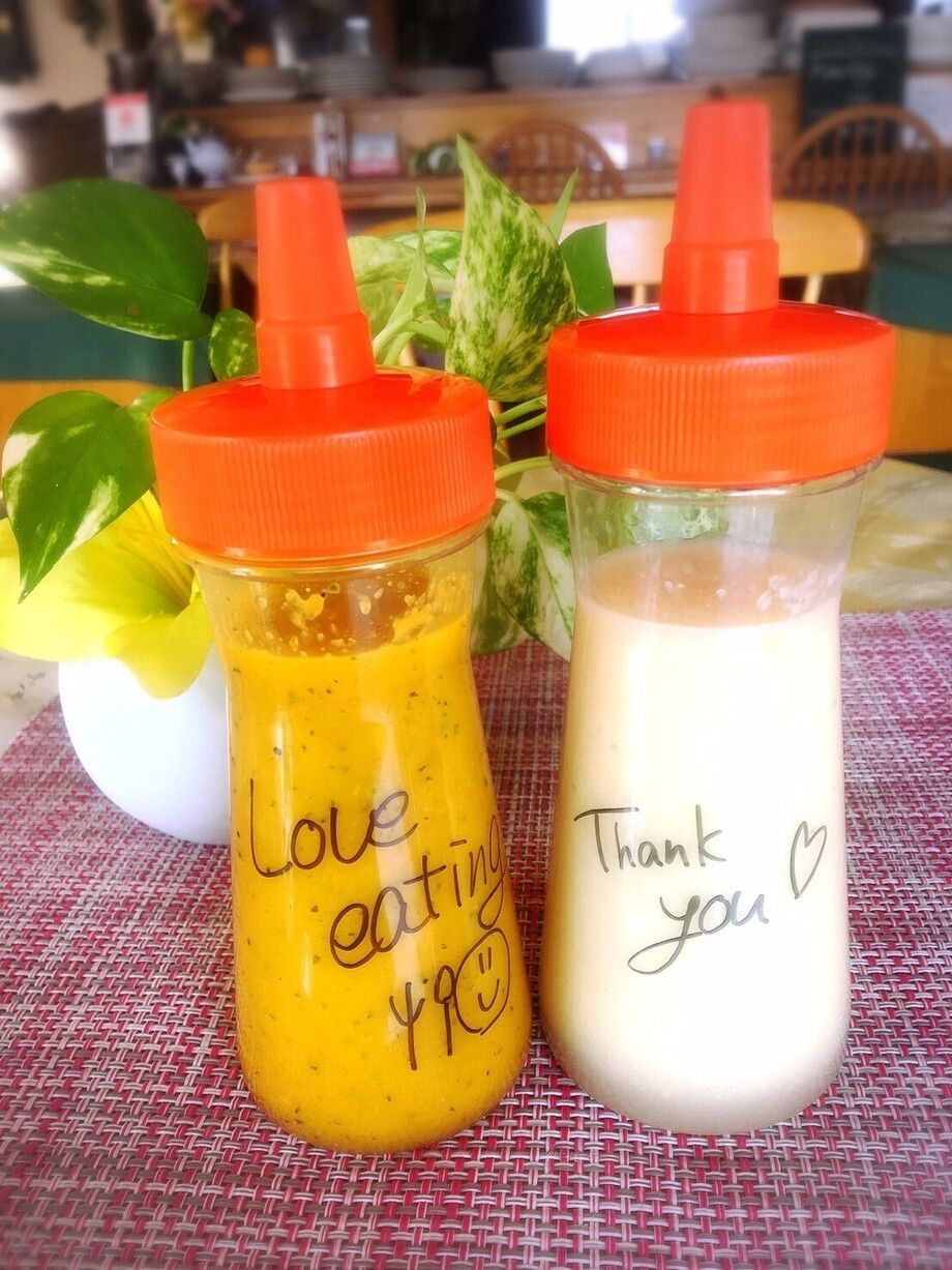 ⑭⑮ドレッシング・ソース（各600円）