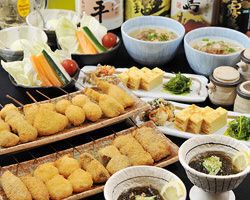 串揚げ～梅～コース（全12品＋2H飲放付）（3,500円）