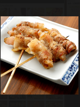 新生姜肉巻き串焼き