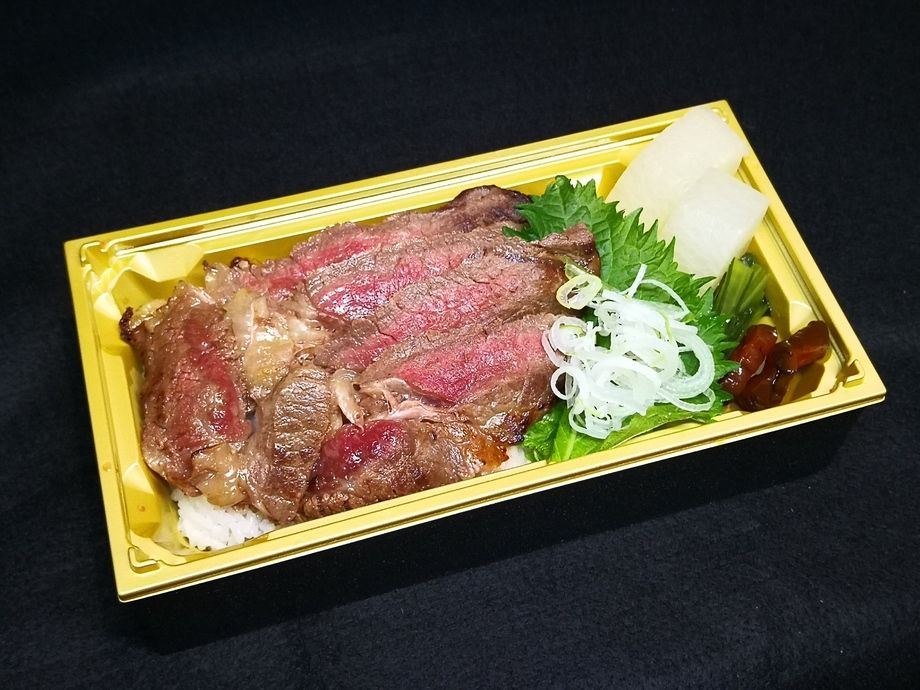 和牛ステーキ重（1950）
