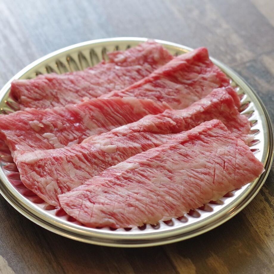 和牛カタサンカク　１３０ｇ