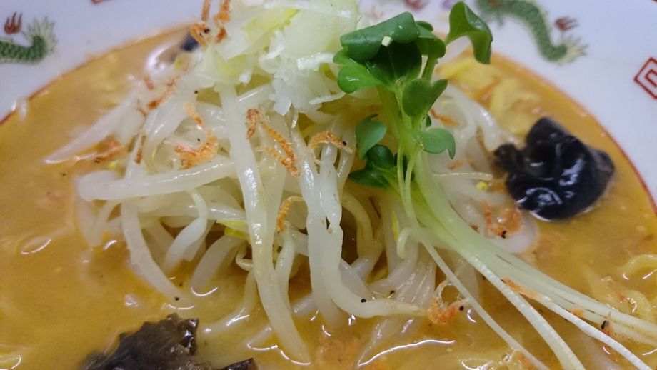 〈秋・冬限定〉雪国 エビみそラーメン （１日極少数限定）（980円）