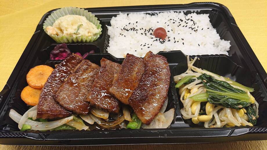 上焼肉弁当（1200）