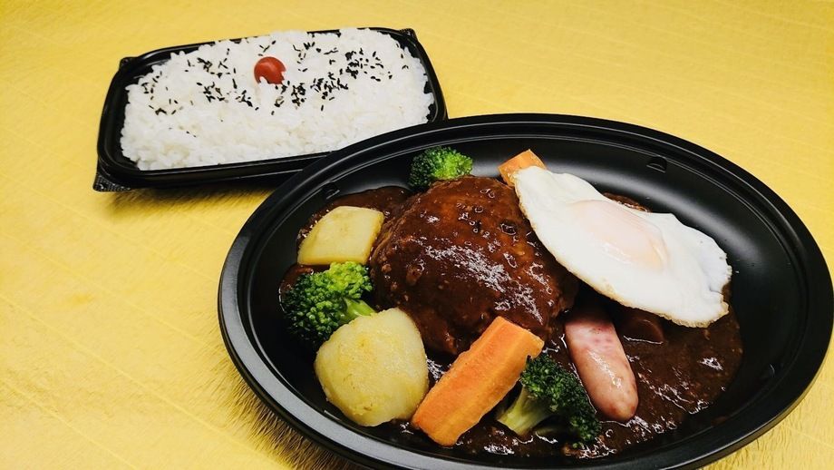 ハンバーグ弁当（10食限定）（600）
