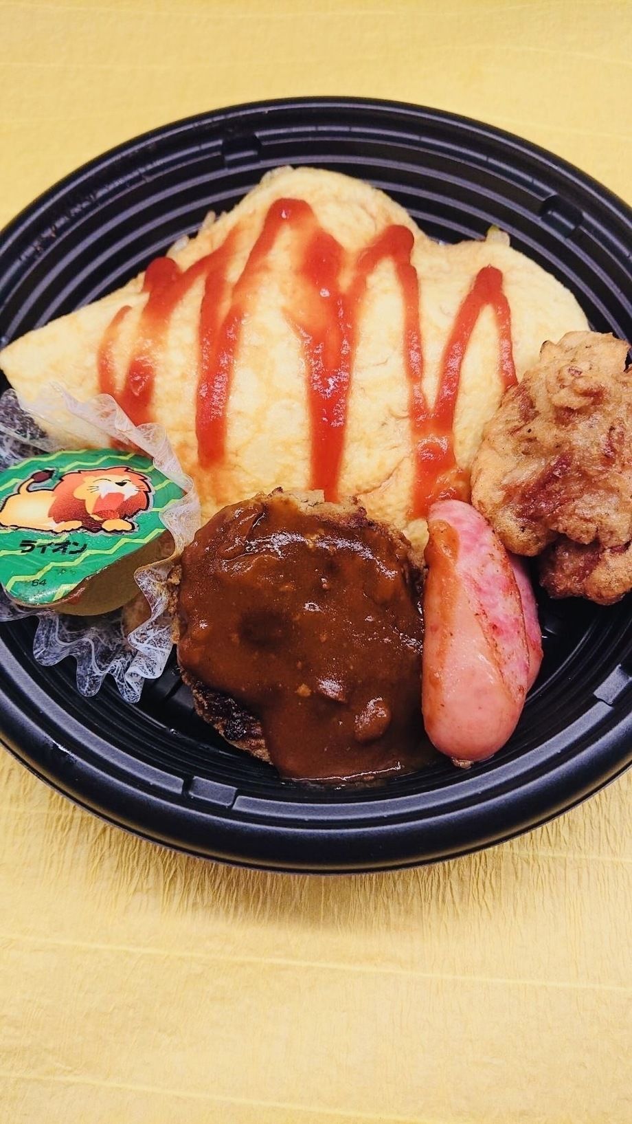 お子さま弁当（400）