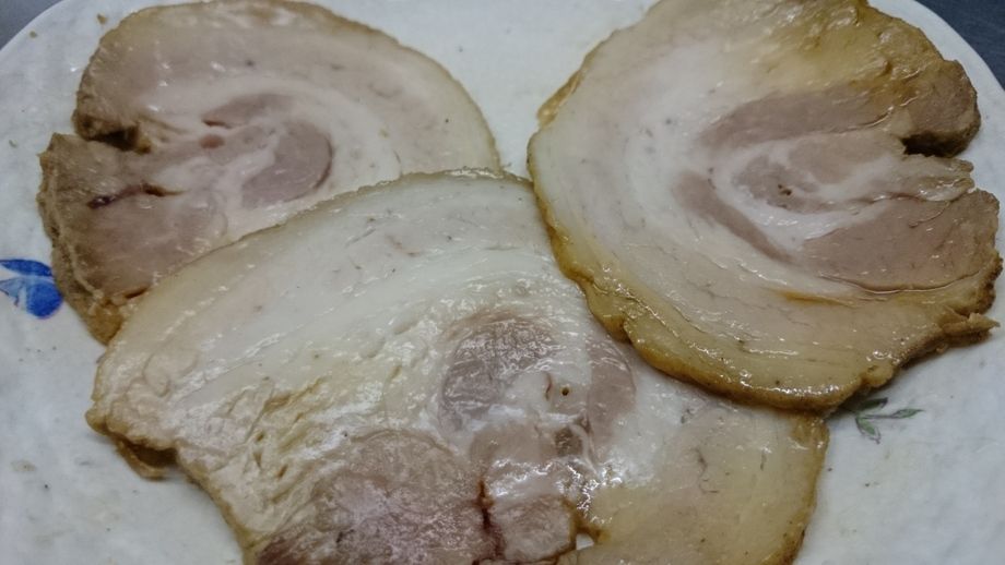 自家製チャーシュー（３枚）（２１０円）