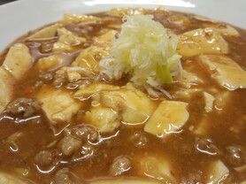 マーボー豆腐定食