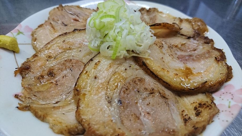 あぶりチャーシュー（４６０円）