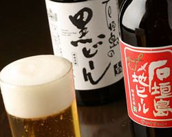 石垣島　地ビール