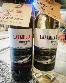 スペインワイン白赤　