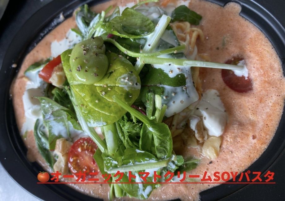 トマトクリームパスタ（テイクアウト専用）（1000yen （税込））