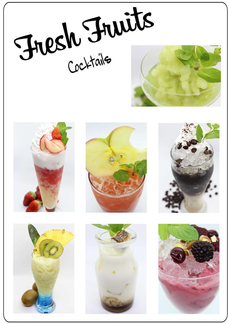 フレッシュカクテル