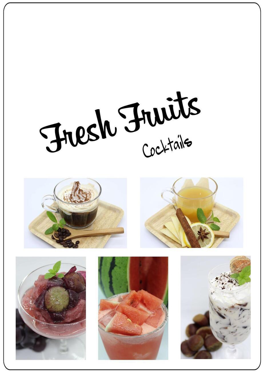 フレッシュフルーツカクテル