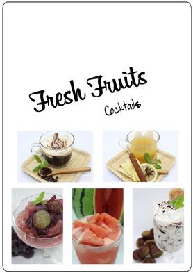 フレッシュフルーツカクテル