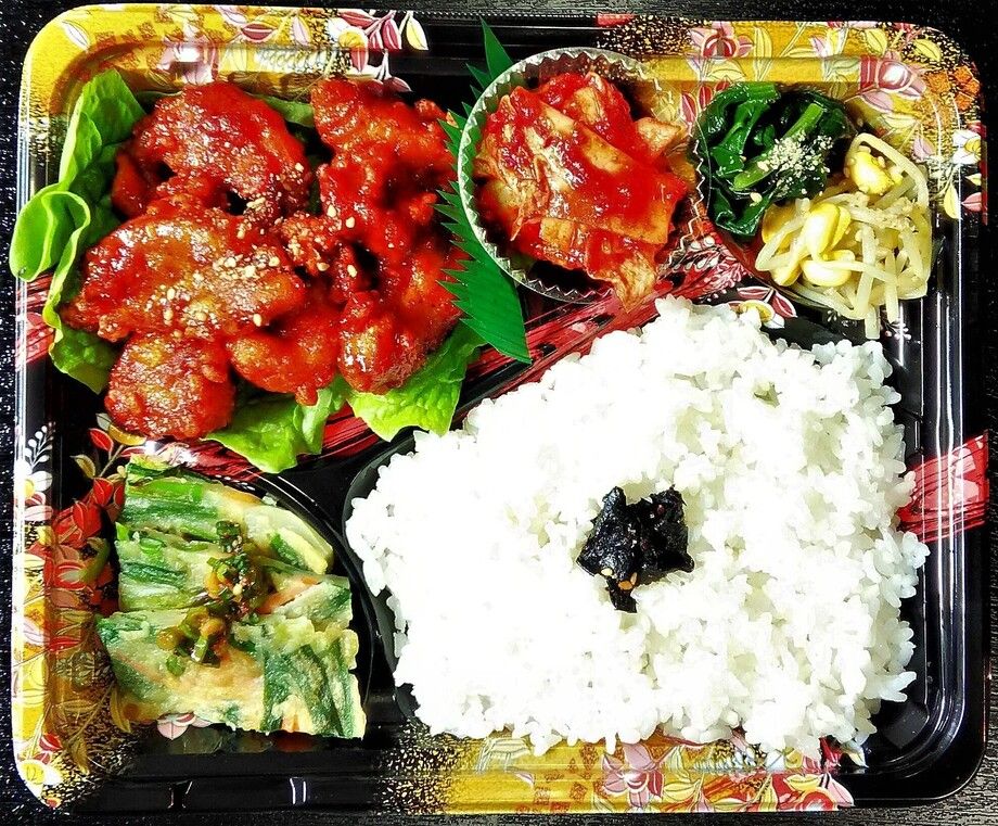 ヤンニョンチキン弁当