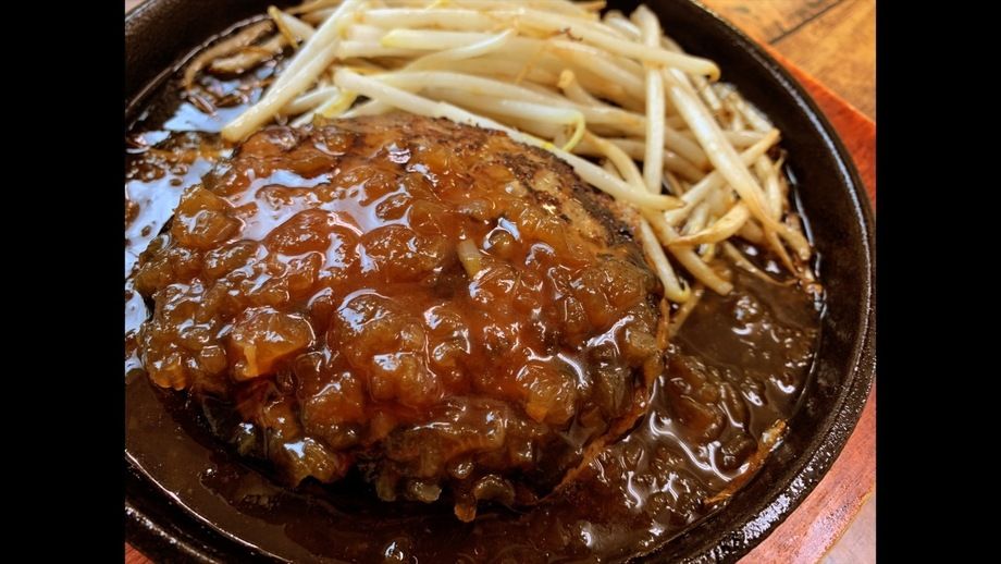 粗挽きハンバーグステーキ