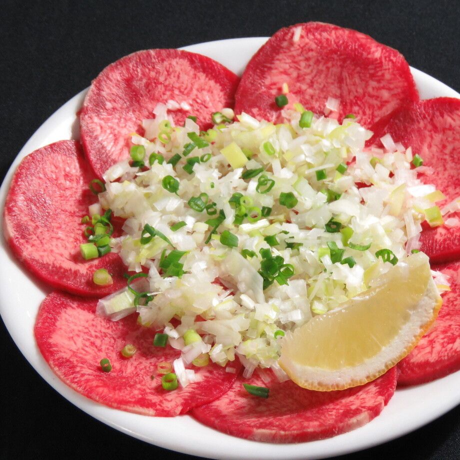 ねぎまみれ牛タン