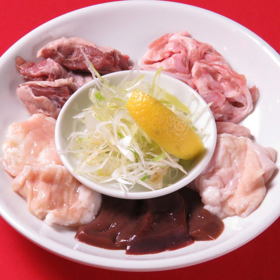 ホルモン5種盛り