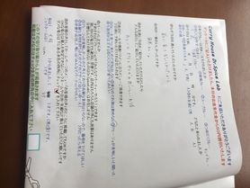 大阪来ていただいたnonさん、初来店ありがとうございます