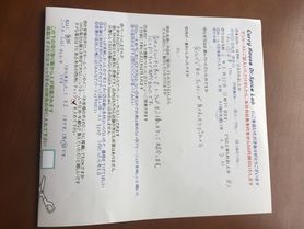 から亀岡来ていただいたカトリーヌさん、初来店ありがとうございます