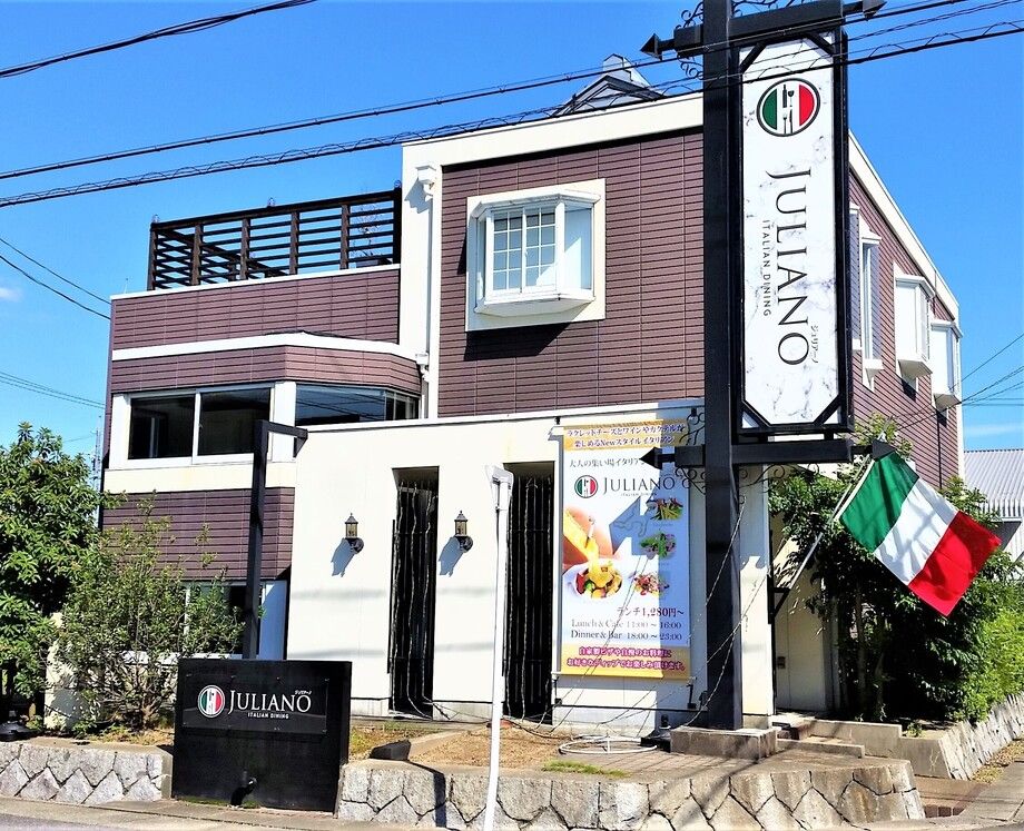 ディナー＆ランチのご予約はこちら