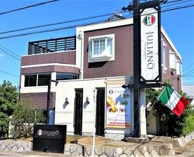 ディナー＆ランチのご予約はこちら