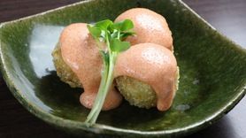 里いもの唐揚げ明太子ソース