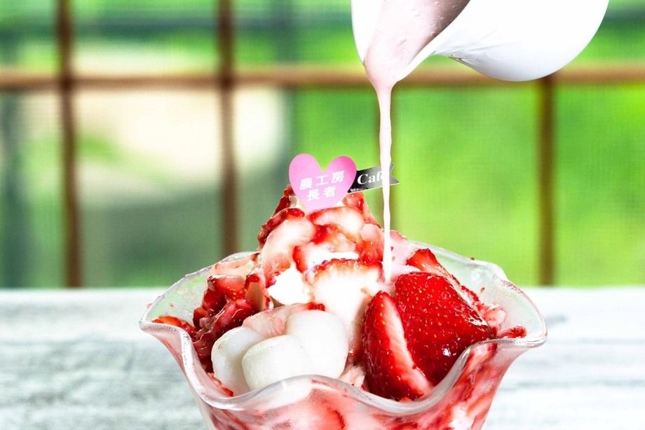 いちごアイス姫（1,278円～）