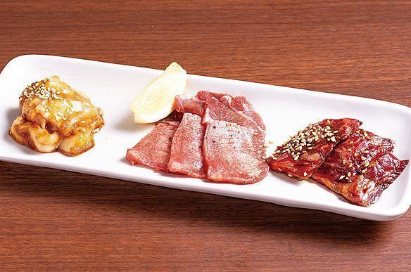 おすすめ３種盛り（1,790円）