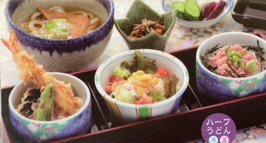 姫御膳（ハーフうどん付き）（1650（税込1815））