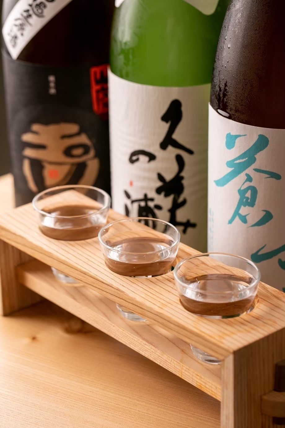 【 日本酒 】京の地酒 三種盛り (各60cc) 