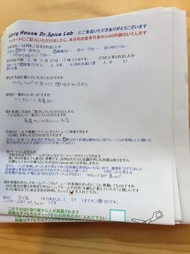 宝塚から来ていただいたぴいちゃんさん、初来店ありがとうございます