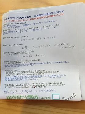 宝塚から来ていただいたスヌーピーさん、初来店ありがとうございます