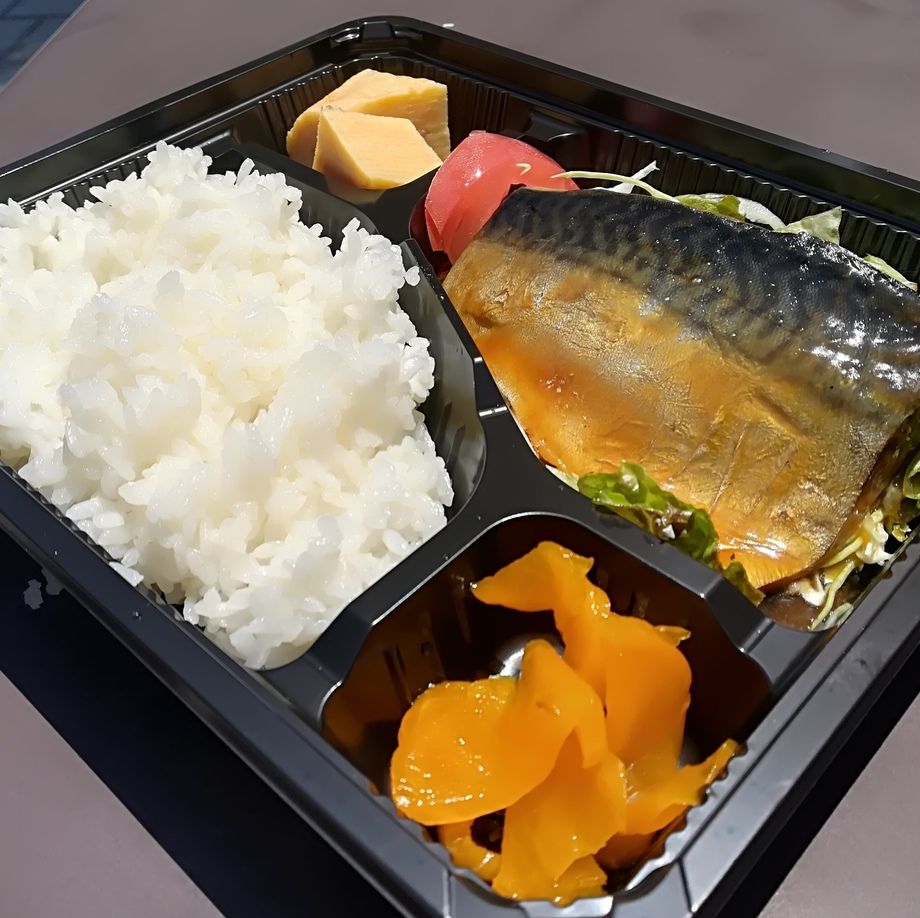 さばの味噌煮弁当