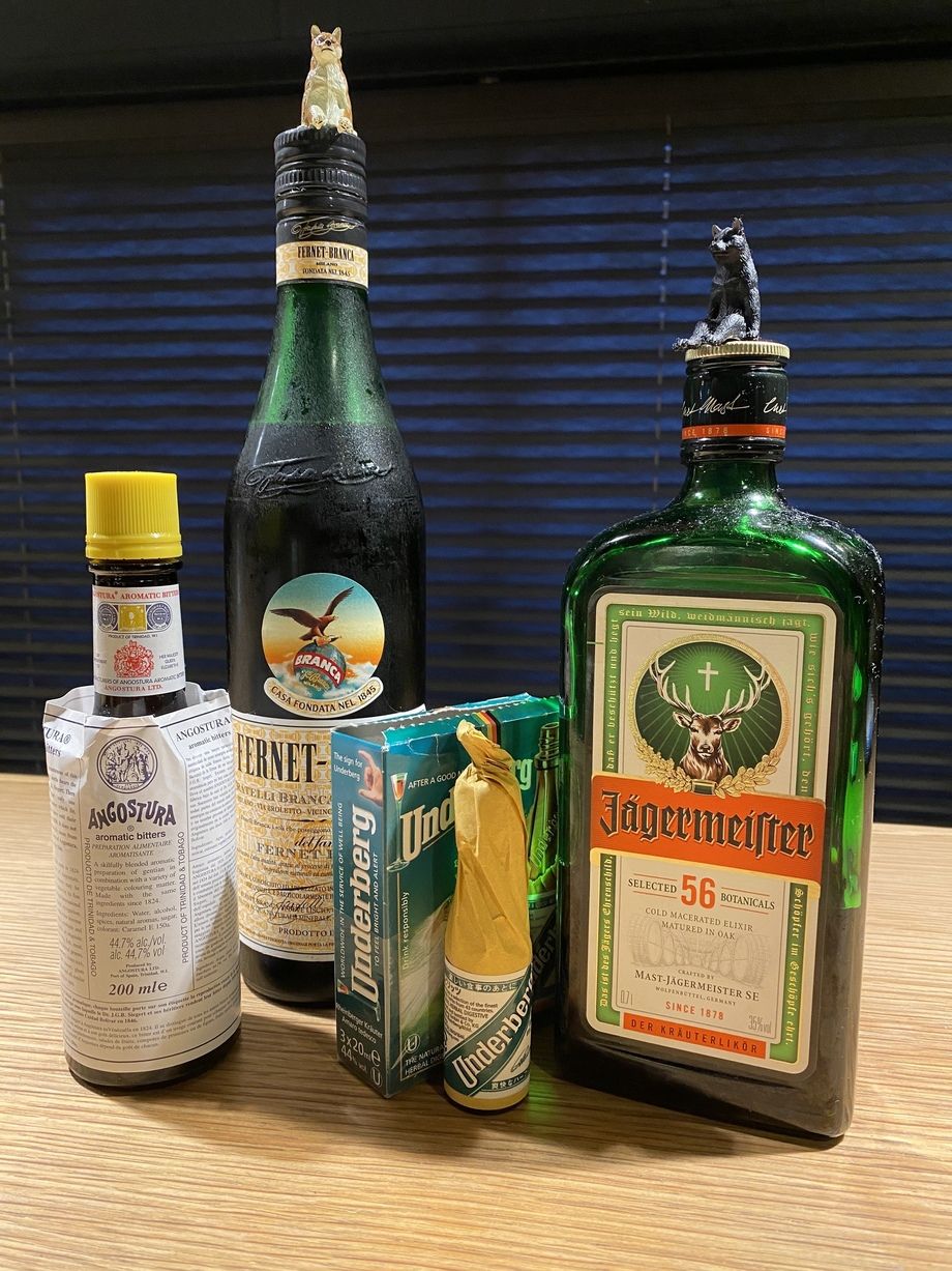 ハーブ系のリキュールいろいろ（700〜900）