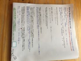 福井県から来ていただいたはなさん、初来店ありがとうございます