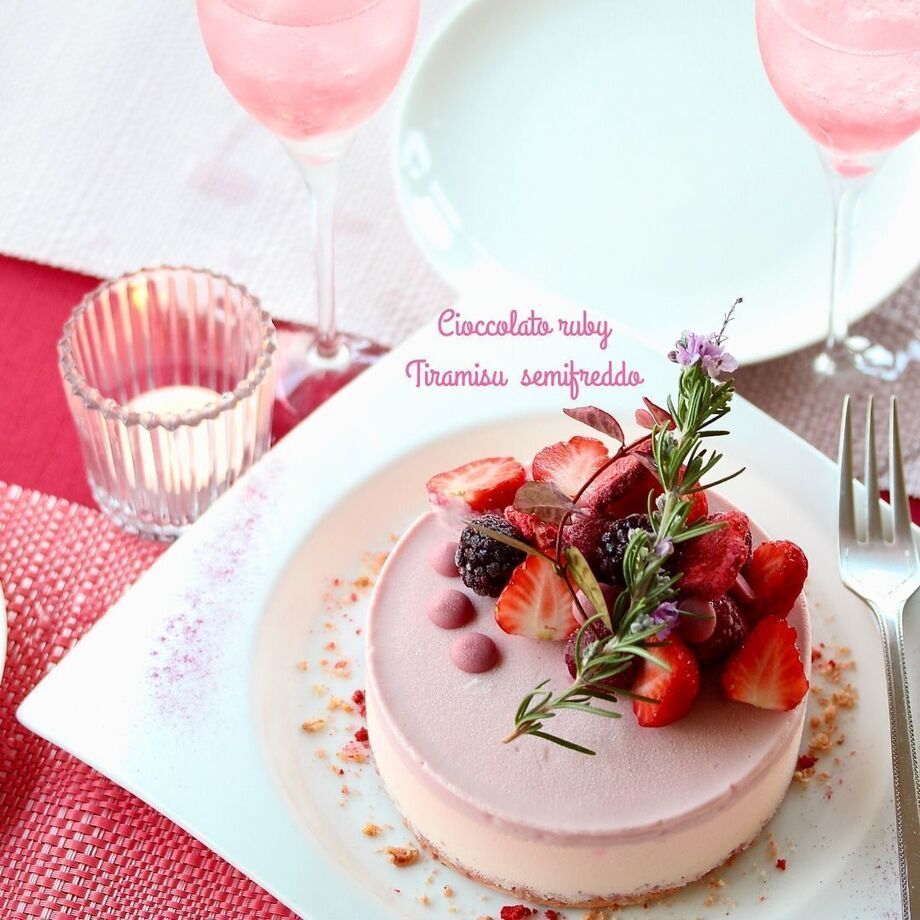 ルビーチョコティラミス セミフレッドケーキ(4号)（1500）