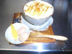 きな粉＆黒蜜の豆乳ラテ