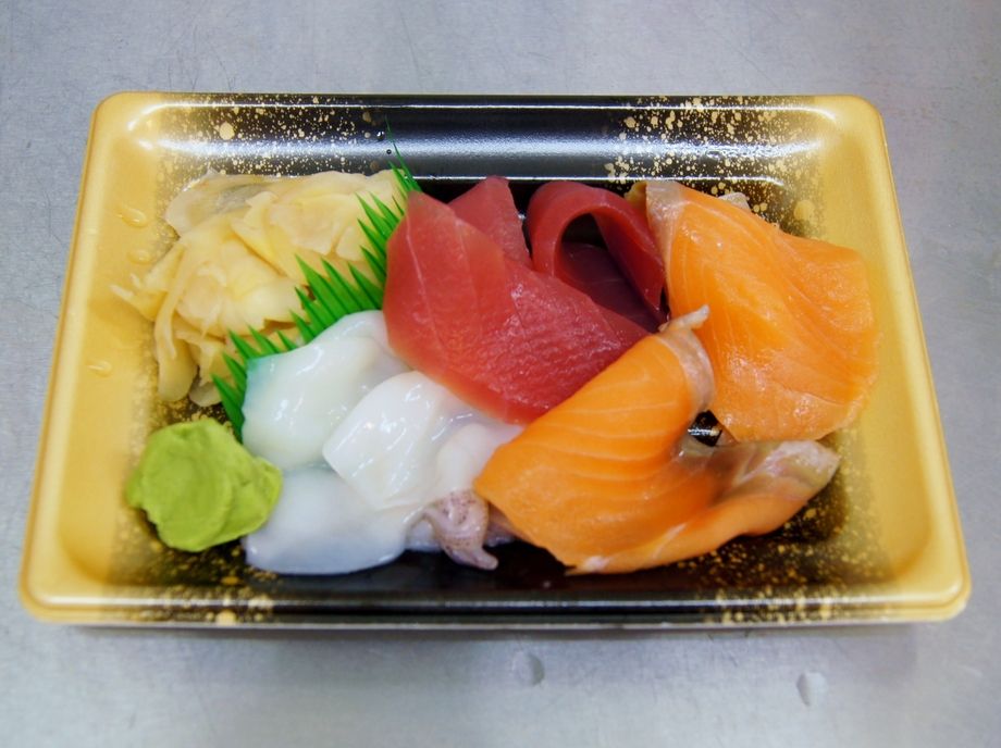 しきさい刺身盛（500円）