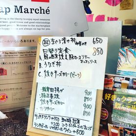 ランチメニュー