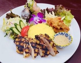 チキングリルセット