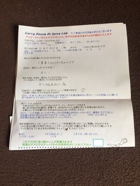 名無しさん、ご来店ありがとうございます