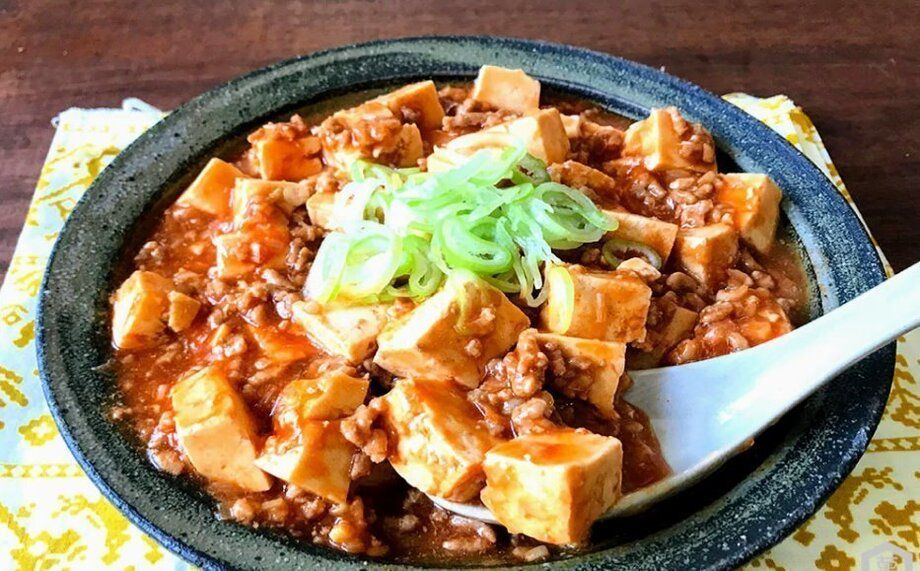 010　マーボー豆腐　2人前　	 	（2200円2人前）