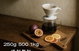 コロンビア　メイッポップ100g