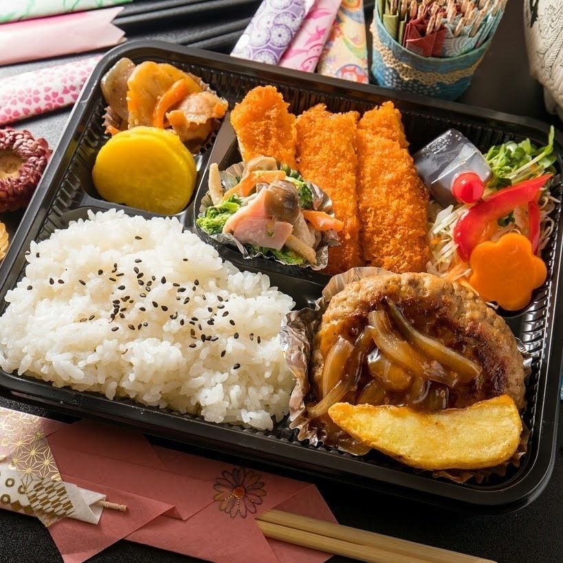 コンビDX弁当