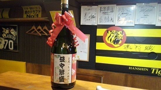 ♯各種業者様及び各社マスコミさまのお手伝い協力を